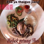 Bebek di Bukit